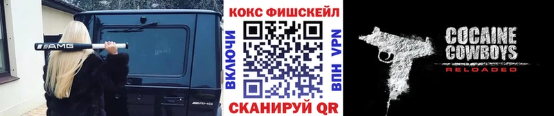 Виды наркоты Истра Вейп ТГК  Cocaine  Псилоцибиновые грибы  МДМА  Меф  Гашиш  СК 