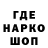 Кетамин VHQ Macha Kadatskaya