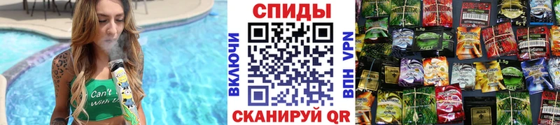 наркотики Истра Бутират жидкий экстази