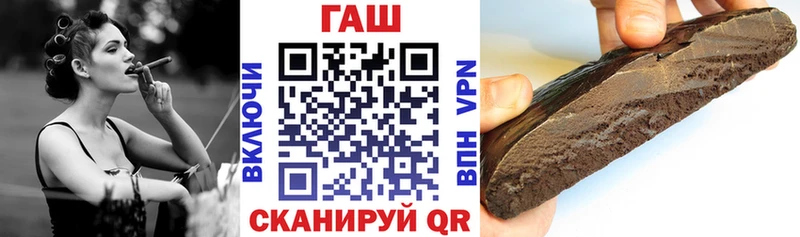 ГАШИШ Premium  мега как войти  Истра 
