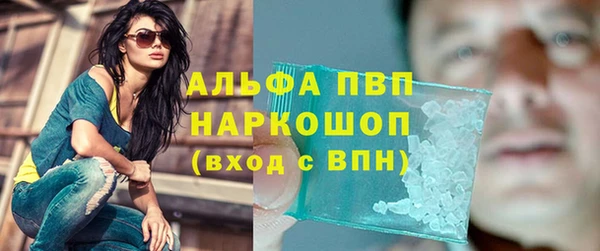 mix Грязовец