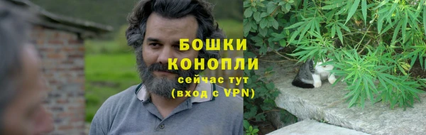 меф VHQ Зеленокумск