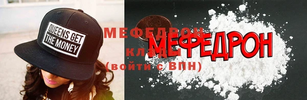 mix Грязовец