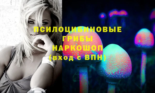 меф VHQ Зеленокумск
