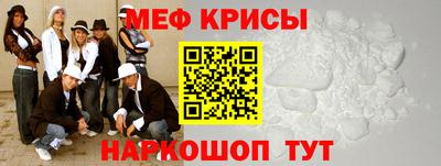 а пвп мука Среднеуральск