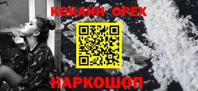 mdma Старая Купавна