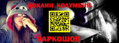 mdma Старая Купавна
