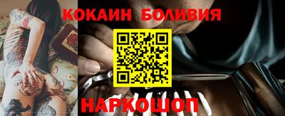 а пвп мука Среднеуральск