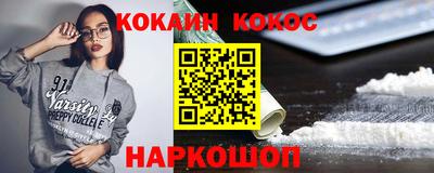 mdma Старая Купавна