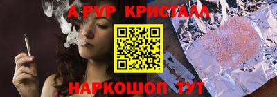 mdma Старая Купавна