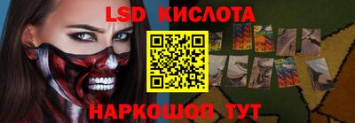 mdma Старая Купавна