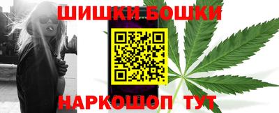 mdma Старая Купавна