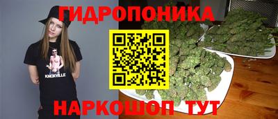 mdma Старая Купавна