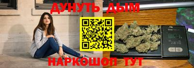 mdma Старая Купавна