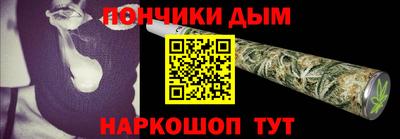 mdma Старая Купавна