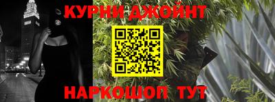 mdma Старая Купавна