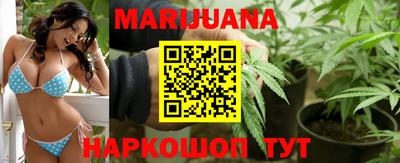 mdma Старая Купавна