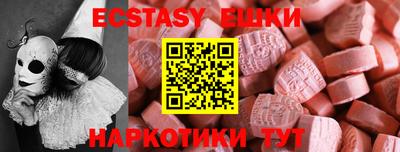 а пвп мука Среднеуральск