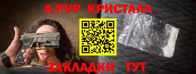 mdma Старая Купавна