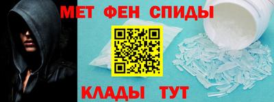 а пвп мука Среднеуральск