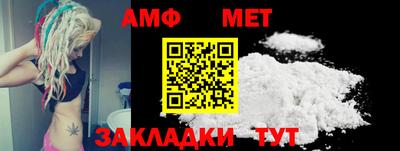 mdma Старая Купавна