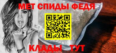 а пвп мука Среднеуральск