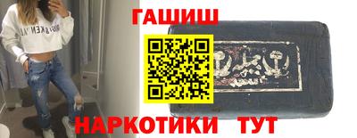 а пвп мука Среднеуральск