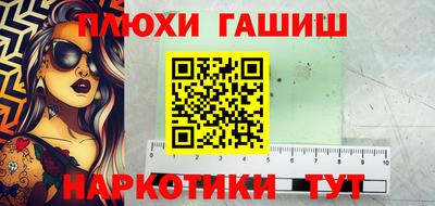 mdma Старая Купавна